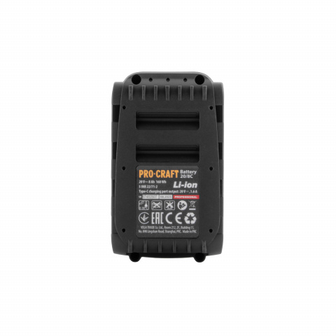 Baterie akumulátorová 20V Li-ion, 8000mAh USB Type C Procraft 20/8C | 20/8C